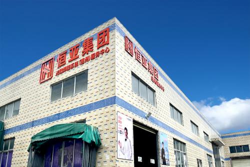 綻放惠州，恒亞門窗惠州服務(wù)中心啟航