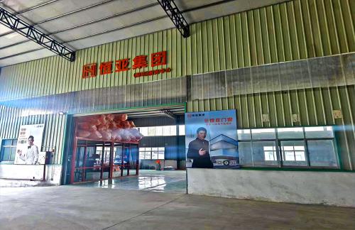 深耕渠道，恒亞門窗東莞、深圳服務中心相繼開業(yè)