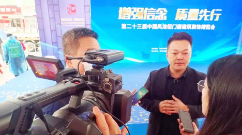 門窗人的春天！恒亞集團“三支料模式”風靡鳳池門窗展