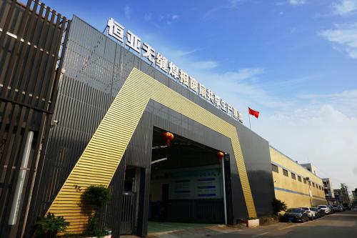 高品質門窗一用幾十年！大品牌恒亞門窗實力強勁，放心省心！