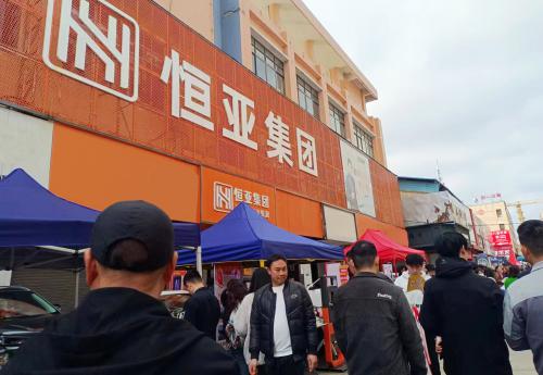 恒亞集團：首創(chuàng)行業(yè)“三支料模式”，推動門窗廠降本增效！