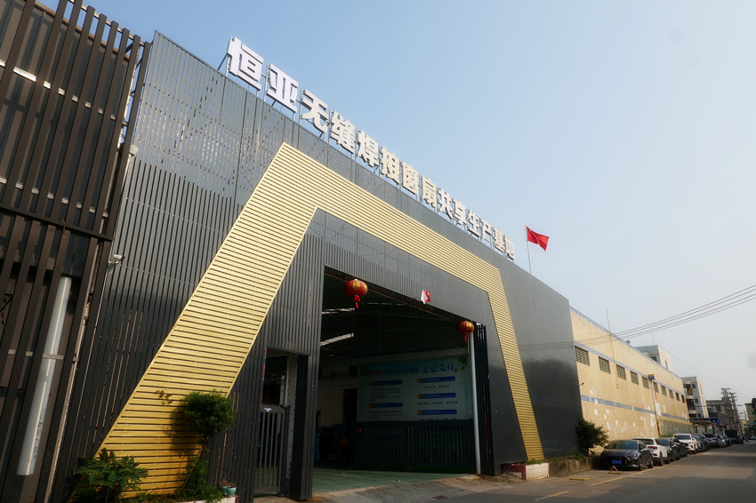 P1012915_副本.jpg