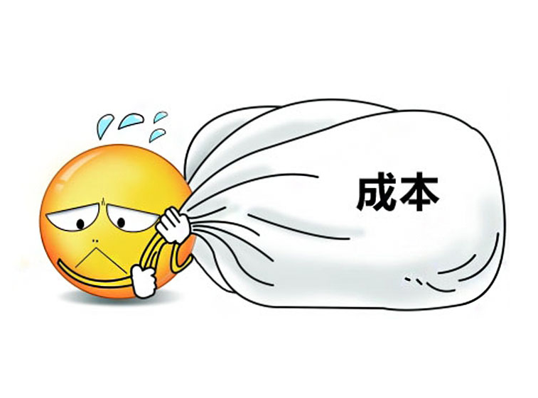 微信截圖_20230503093448.png