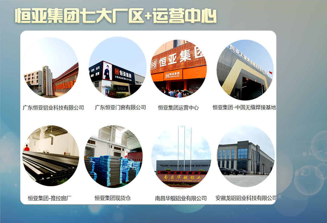 微信圖片_20230718100005.jpg