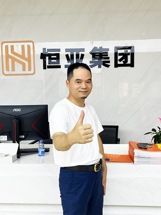 微信圖片_20230718090515.jpg