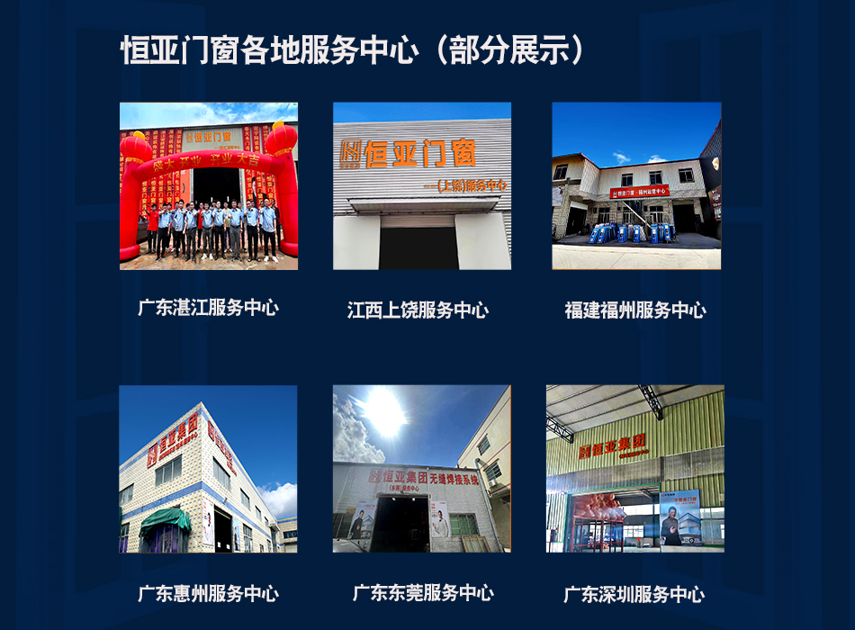 微信圖片_20230804152647.jpg
