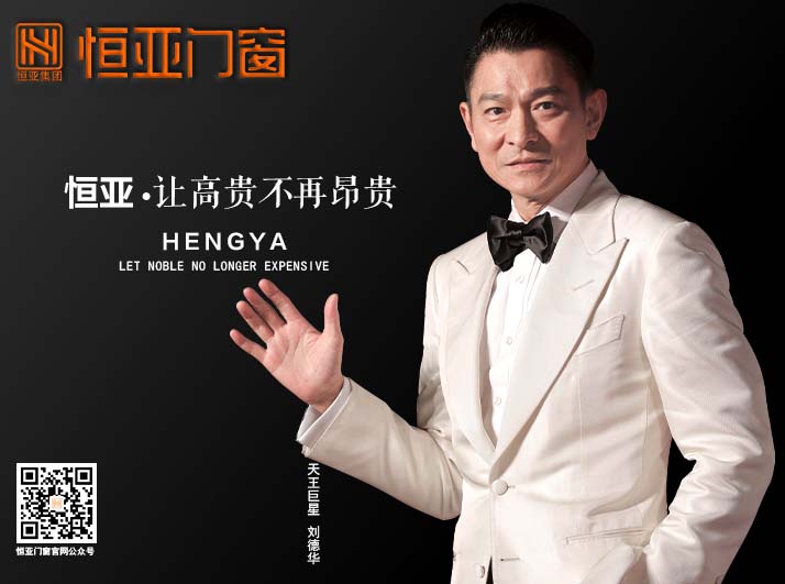 微信圖片_20230718105121.jpg