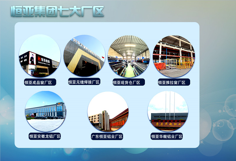 微信圖片_20230804162751_副本.jpg