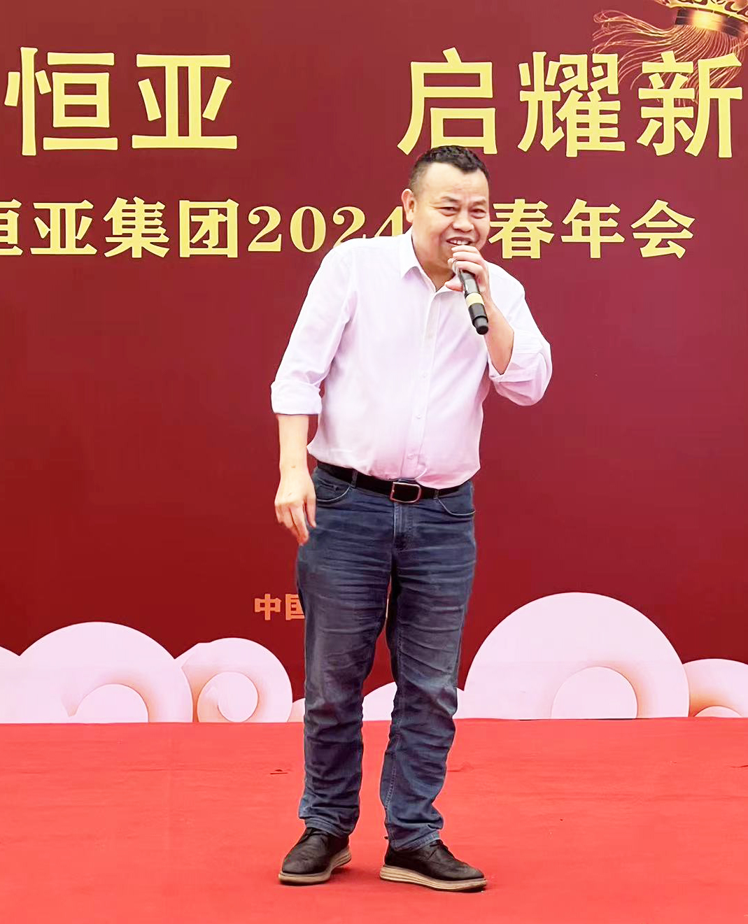 微信圖片_20240123115318.jpg