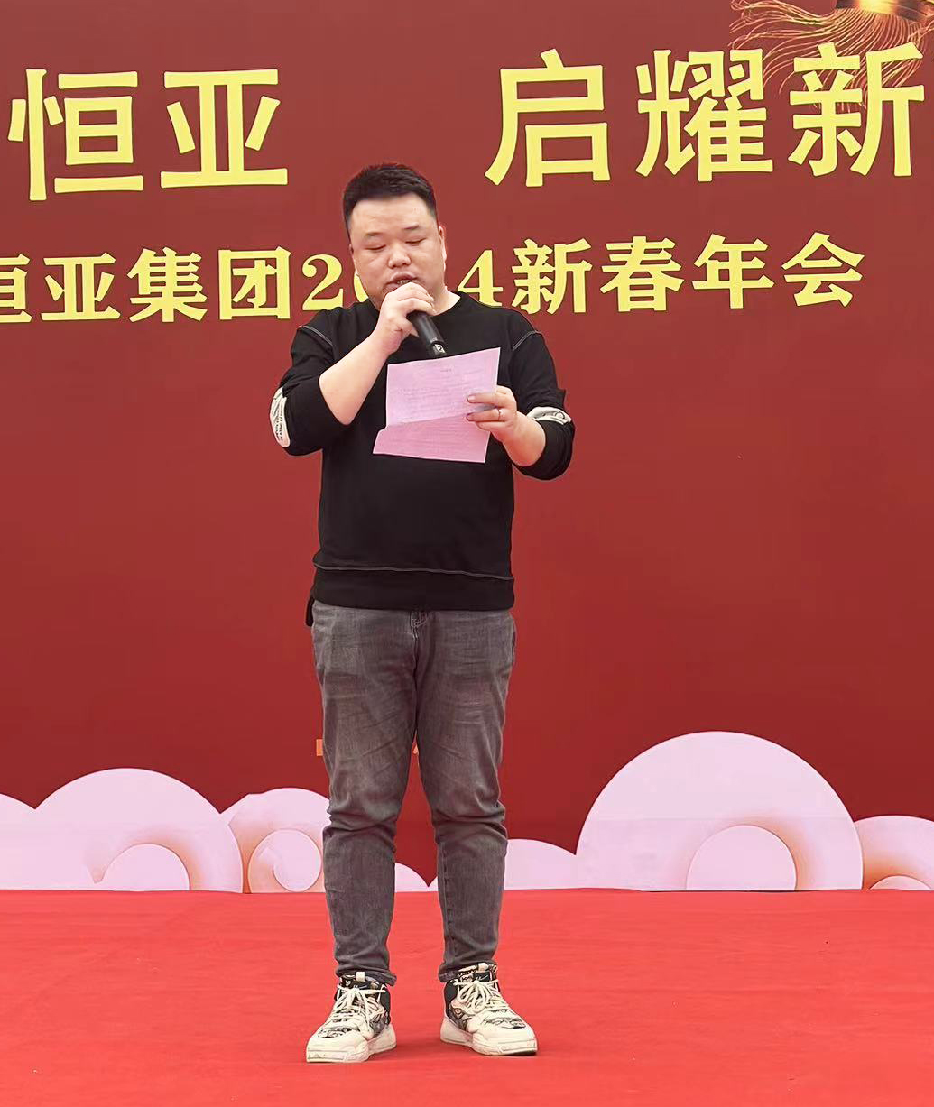 微信圖片_20240122144113.jpg