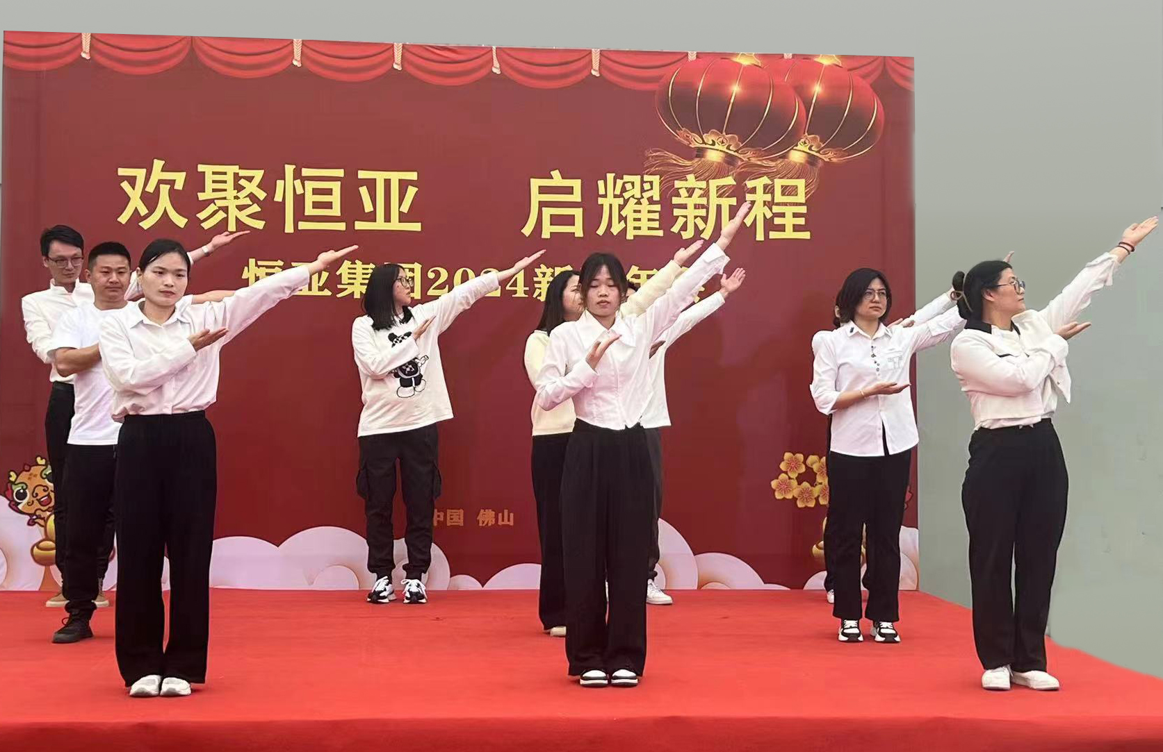 微信圖片_20240123113515.jpg