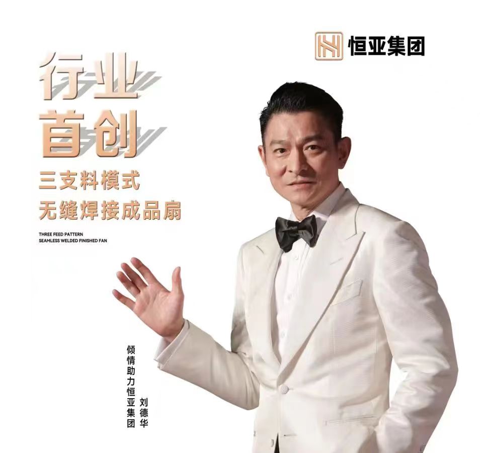 微信圖片_20240315154052.jpg